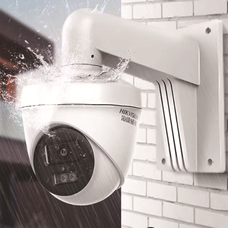 Hikvision IP hálózati kamera DS-IPC-K34HV2-LT, 4MP, fehérfényes teljes színű kép, kagyló alakú (4 mm objektív, -35–60°C, 220V, teljes fém és üveg burkolat)