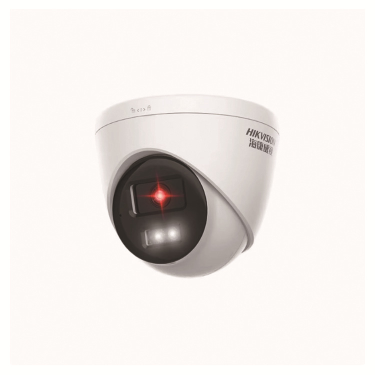 Hikvision IP hálózati kamera DS-IPC-K34HV2-LT, 4MP, fehérfényes teljes színű kép, kagyló alakú (4 mm objektív, -35–60°C, 220V, teljes fém és üveg burkolat)