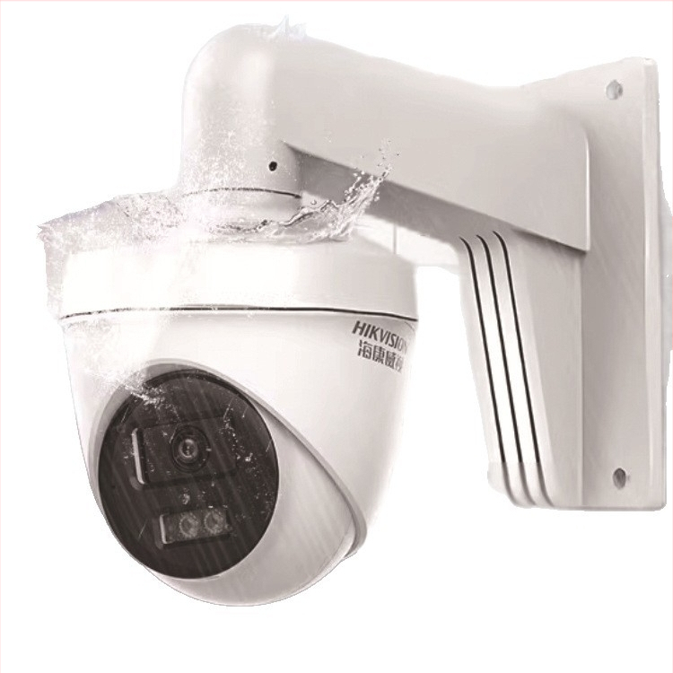 IP sieťová kamera Hikvision DS-IPC-K34HV2-LT, 4MP, biele svetlo pre plnú farbu, mušľovitý tvar (4 mm objektív, -35 až 60°C, 220V, telo z kovu a skla)