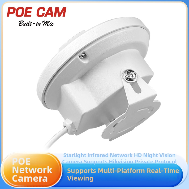 Vnútorná IP kamera 1080P, objektív 3.6mm, PoE napájanie, IR nočné videnie 5 m