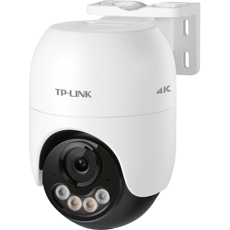 Tp-Link 8MP Dual-Band Vezeték Nélküli Kültéri PTZ IP Kamera IPC682F-A
