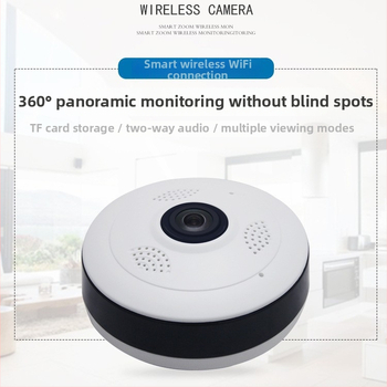 Bezdrôtová vnútorná IP kamera s 360° panorámou, 1080p HD, IR nočné videnie do 5 m, alarmná funkcia, BRD 101