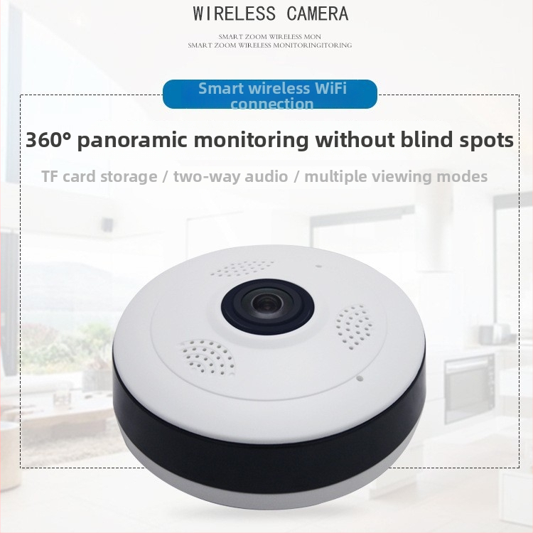 Bezdrôtová vnútorná IP kamera s 360° panorámou, 1080p HD, IR nočné videnie do 5 m, alarmná funkcia, BRD 101