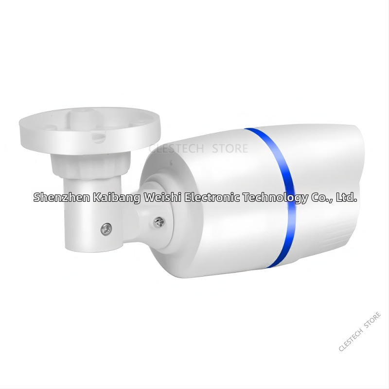 5MP IP kamera, 3.6 mm objektív, PoE/12V tápegység, vízálló, minimális megvilágítás 0.001 lux