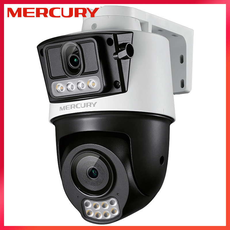 Mercury 360°-os kétkamerás kültéri vezeték nélküli megfigyelő kamera távoli megfigyeléssel, WIFI, két kameracsatorna, interkom támogatás
