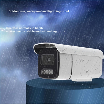 Vonkajšia vodotesná sieťová kamera na dohľad s Audio, duálne svetlo, plnofarebná, PoE, 4MP/2.5K, 3.6 mm objektív, IR 30 m, -35°C až 60°C