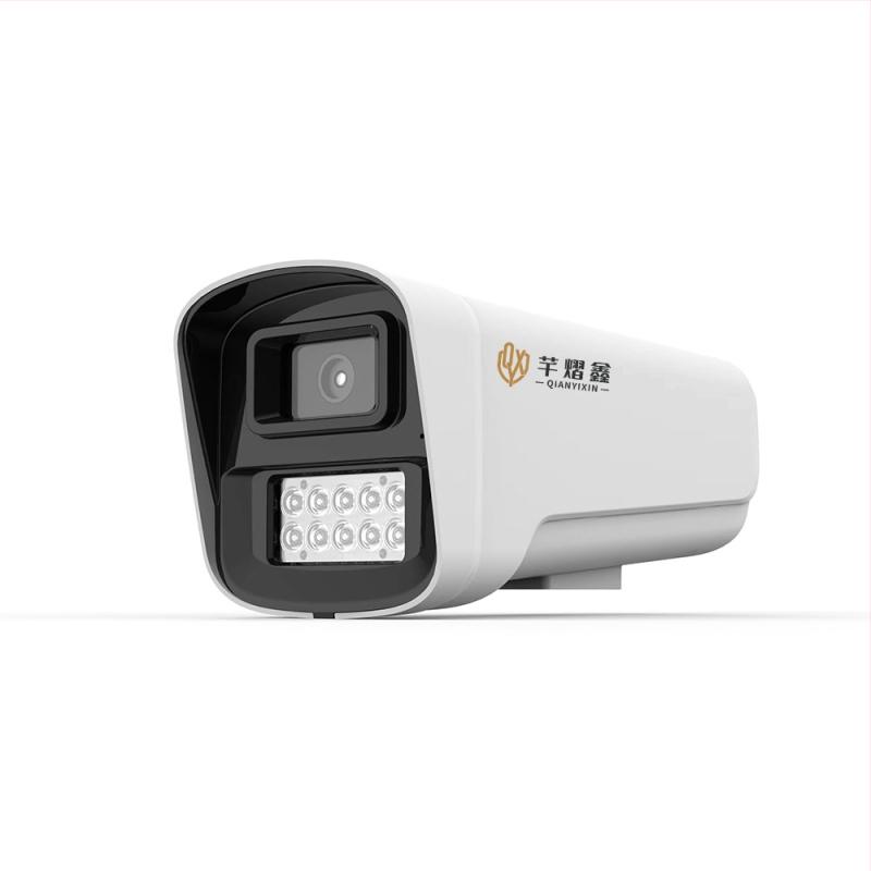 Vezetékes intercomos megfigyelő kamera kettős világítással, 1440p, 4mm objektív, SNR >40dB, IR 25m, PoE/DC tápegység