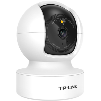 TP-LINK IPC45CL Vezeték nélküli 5MP HD kamera, 4 mm objektív, beltéri használatra, színes éjjellátás, távoli megfigyelés, interkom