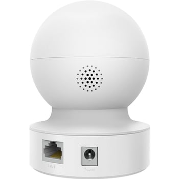TP-LINK IPC45CL Vezeték nélküli 5MP HD kamera, 4 mm objektív, beltéri használatra, színes éjjellátás, távoli megfigyelés, interkom