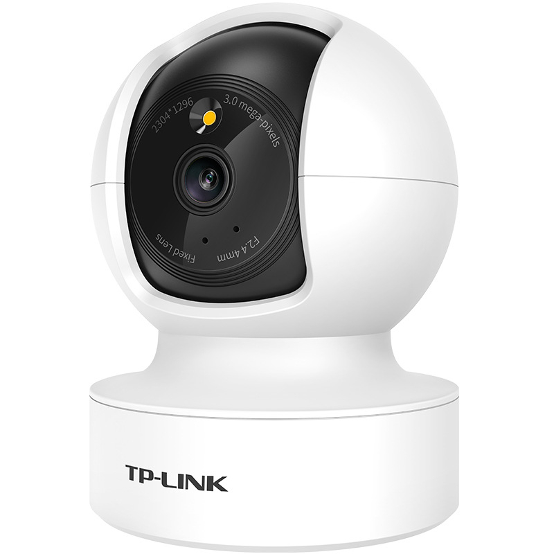 TP-LINK IPC45CL Vezeték nélküli 5MP HD kamera, 4 mm objektív, beltéri használatra, színes éjjellátás, távoli megfigyelés, interkom