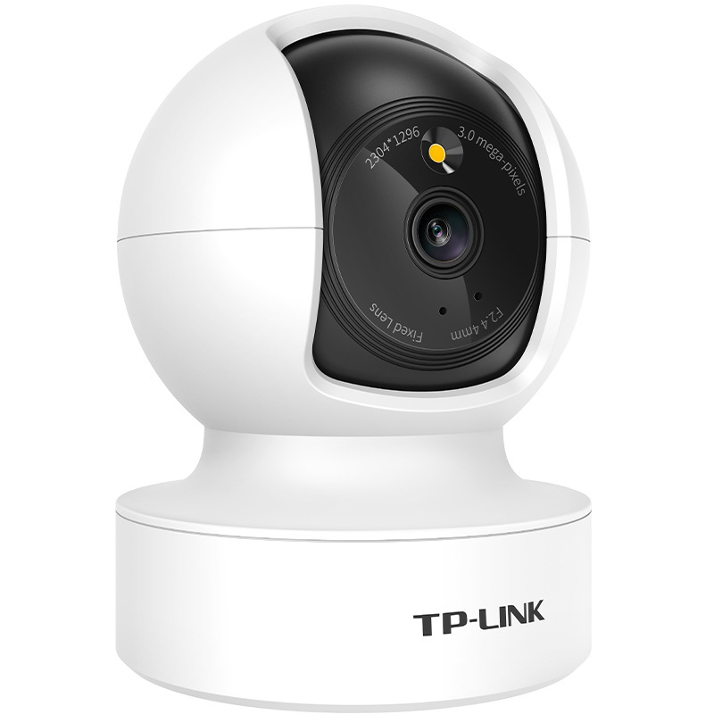 TP-LINK IPC45CL Vezeték nélküli 5MP HD kamera, 4 mm objektív, beltéri használatra, színes éjjellátás, távoli megfigyelés, interkom