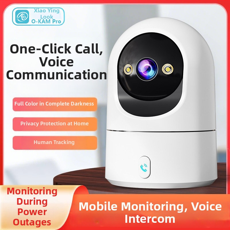 Far Away Home vnútorná PTZ kamera so 360° panoramatickým zobrazením, hlasový interkom, 5V DC, ABS šasi, montáž na strop