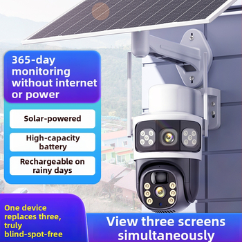 Cameră solară 4G pentru exterior, iluminare minimă 0.001 lux, interval de funcționare -20°C până la 55°C, ABS plastic de inginerie