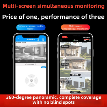 Cameră solară 4G pentru exterior, iluminare minimă 0.001 lux, interval de funcționare -20°C până la 55°C, ABS plastic de inginerie