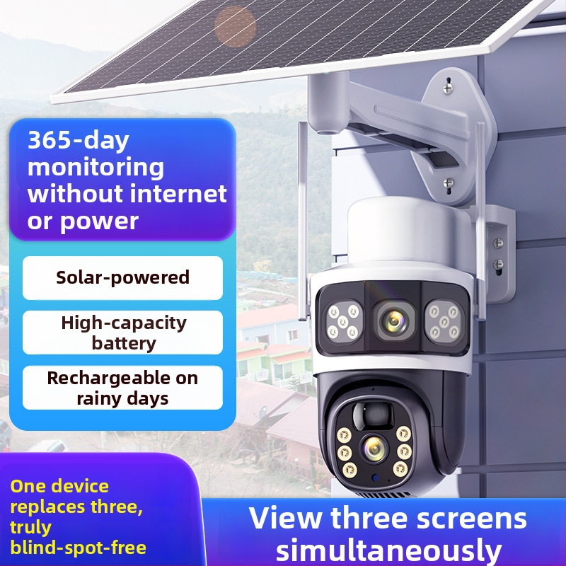 Cameră solară 4G pentru exterior, iluminare minimă 0.001 lux, interval de funcționare -20°C până la 55°C, ABS plastic de inginerie