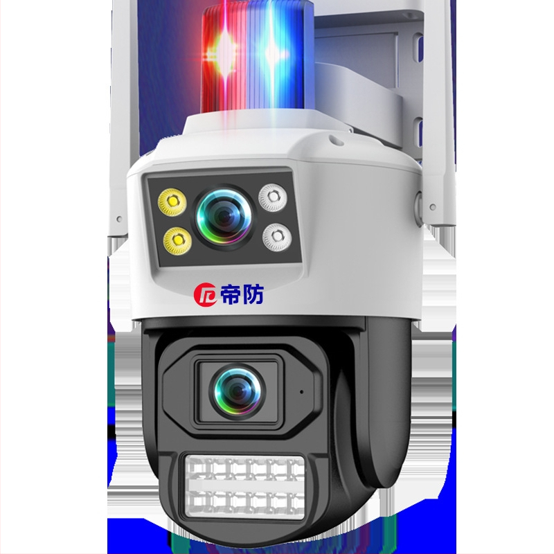 Bezdrôtová kamera s dvojitým zobrazením, priame pripojenie k smartfónu a diaľkové Wi-Fi monitorovanie pre domáce zabezpečenie, HD nočné videnie