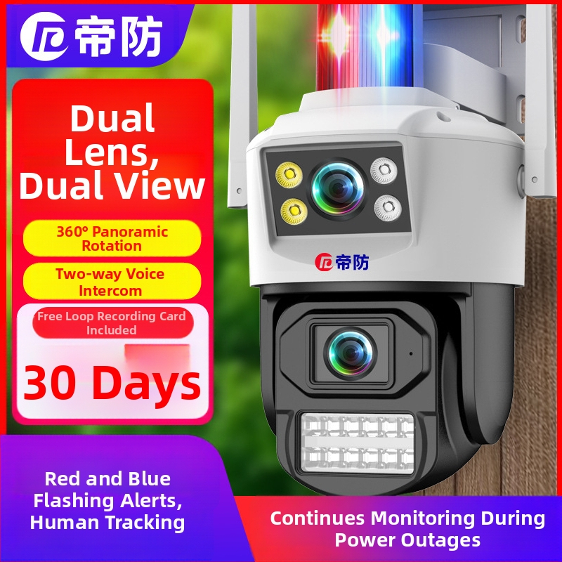 Bezdrôtová kamera s dvojitým zobrazením, priame pripojenie k smartfónu a diaľkové Wi-Fi monitorovanie pre domáce zabezpečenie, HD nočné videnie