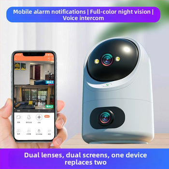Cameră wireless pentru interior cu ecran dual, viziune de noapte și interfon vocal