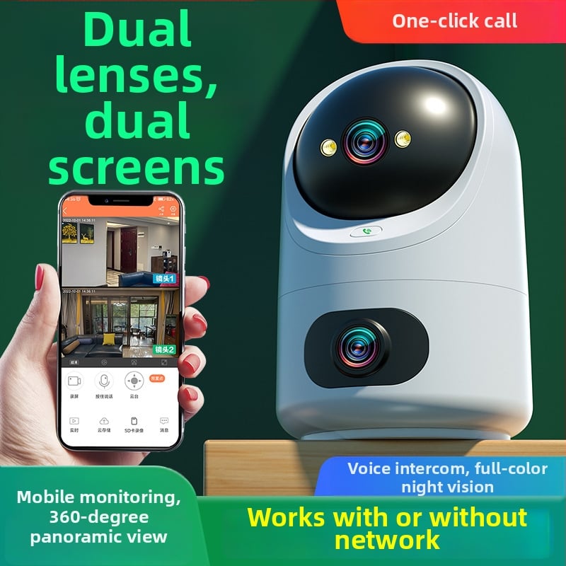 Cameră wireless pentru interior cu ecran dual, viziune de noapte și interfon vocal