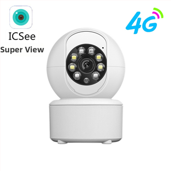 Vezeték nélküli WiFi kamera otthoni megfigyeléshez, teljes színű HD éjszakai látás, 5V tápegység, mennyezeti szerelés