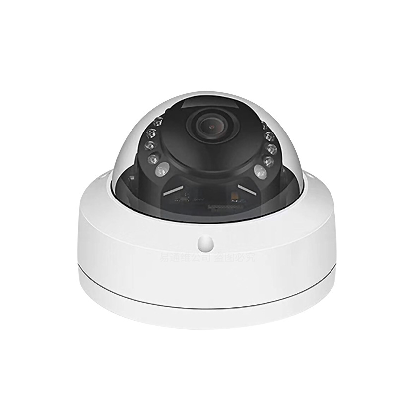 Cameră de supraveghere în rețea cu carcasă metalică hemisferică, 3MP/2K, obiectiv 4mm, alimentare DC12V, IR 20m