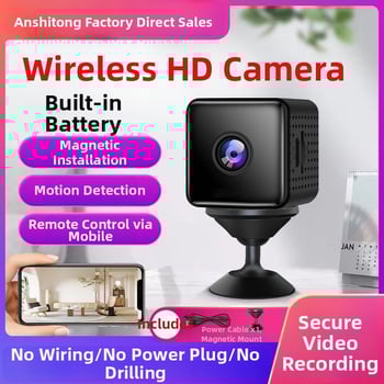 Sisemine nutikas jälgimiskaamera, 1 kaamera, vahemik 0–10 m, eraldusvõime 700–1080 TVL, HTTP-ühendus, mobiilirakendust toetab, mudel C6