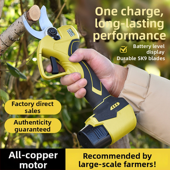 Foarfece electrice de tăiat crengi Zihan – fără fir, baterie litiu reîncărcabilă, 16,8V, pentru crengi și pomi fructiferi