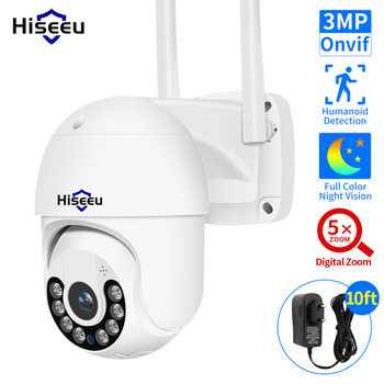 Cameră IP tip dom cu WiFi, 1080p, lentilă 3.6 mm, detecție mișcare, detecție persoane, urmărire automată, pentru exterior