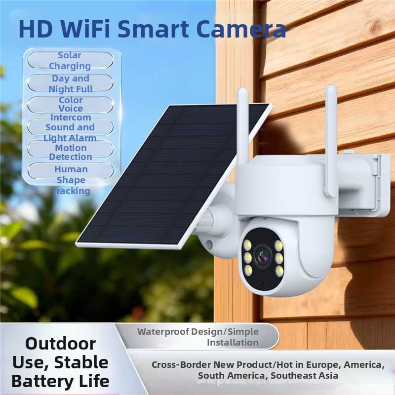 Juhtmevaba välikaamera 4G, HD öönägemine, täisvärviline, 2-kanaline