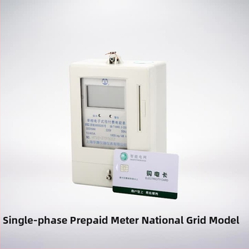 Priekšapmaksas IC karte kilovatstundas skaitītājam (atmiņas karte; kontakta IC karte; nefinanšu karte)