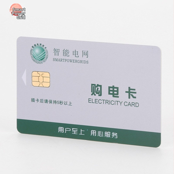 Priekšapmaksas IC karte kilovatstundas skaitītājam (atmiņas karte; kontakta IC karte; nefinanšu karte)