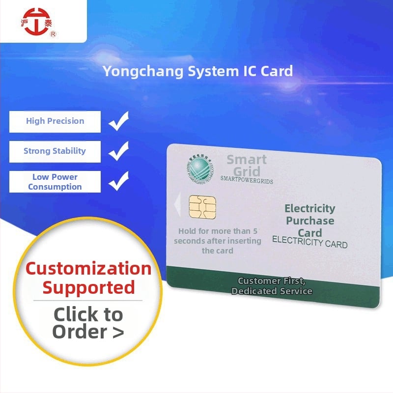 Priekšapmaksas IC karte kilovatstundas skaitītājam (atmiņas karte; kontakta IC karte; nefinanšu karte)