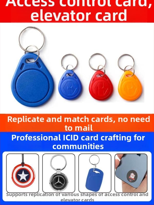 IC ligipääskaart ustele ja lifti jaoks, mudel ICID, elektrooniline uste kaart epoksiketi võtmehoidjaga; kasutusvaldkond: uksed ja lifid; materjal: muu
