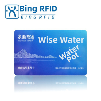Smart IC karta pre systém All-in-One kariet, 1024 bajtová pamäť, bezkontaktné čítanie-zápis, -20 až 65°C, 100000 cyklov vymazania