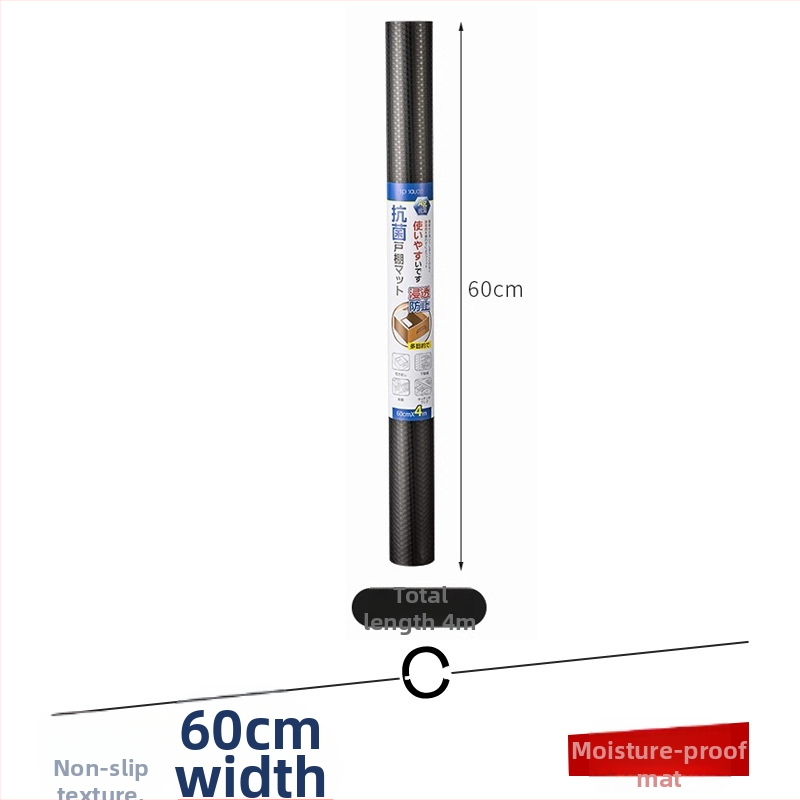 Deodoračné samolepky na skrine a prot vlhkosti do zásuviek — Materiál: Plast; PEVA (90%); EVA; Štýl: Japonský; Značka: SP SAUCE