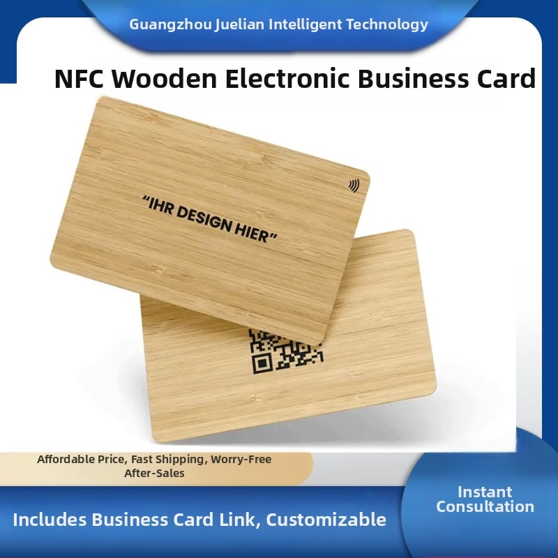 NFC koka viedā vizītkarte – bezkontakta IC karte, 144 uzglabāšana, 100000 dzēšanas/pierakstīšanas ciklu, koks/bambuss