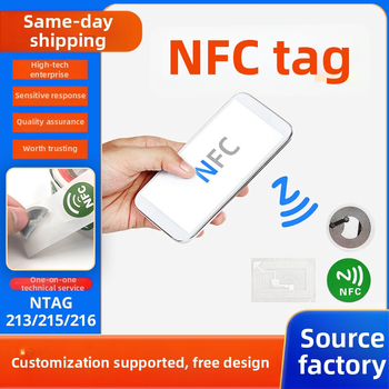 NFC štítok HF RFID 14443A protokol, 13,56 MHz, 144 bajtov pamäť, dosah čítania/zápisu 1–5 cm, pasívny s prispôsobením