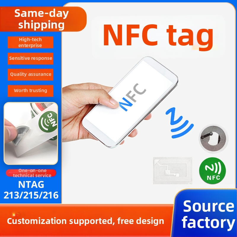 NFC štítok HF RFID 14443A protokol, 13,56 MHz, 144 bajtov pamäť, dosah čítania/zápisu 1–5 cm, pasívny s prispôsobením