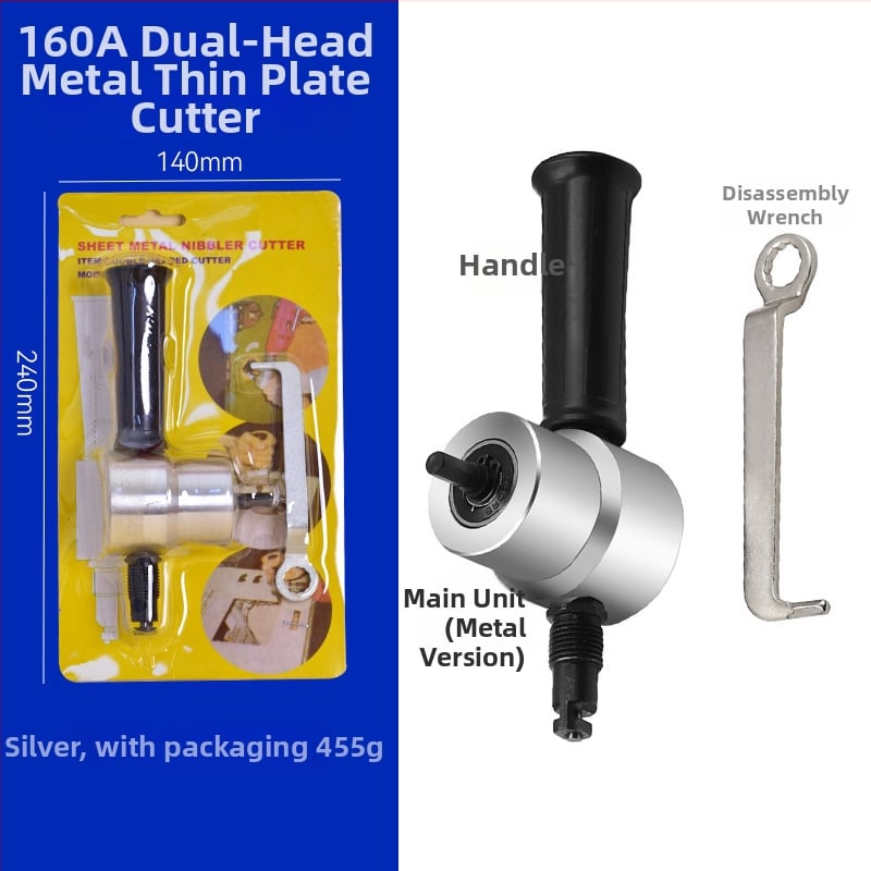 Merit električne škare za lim — 12V, AC jednofazno/DC ≤50V, za željezni lim