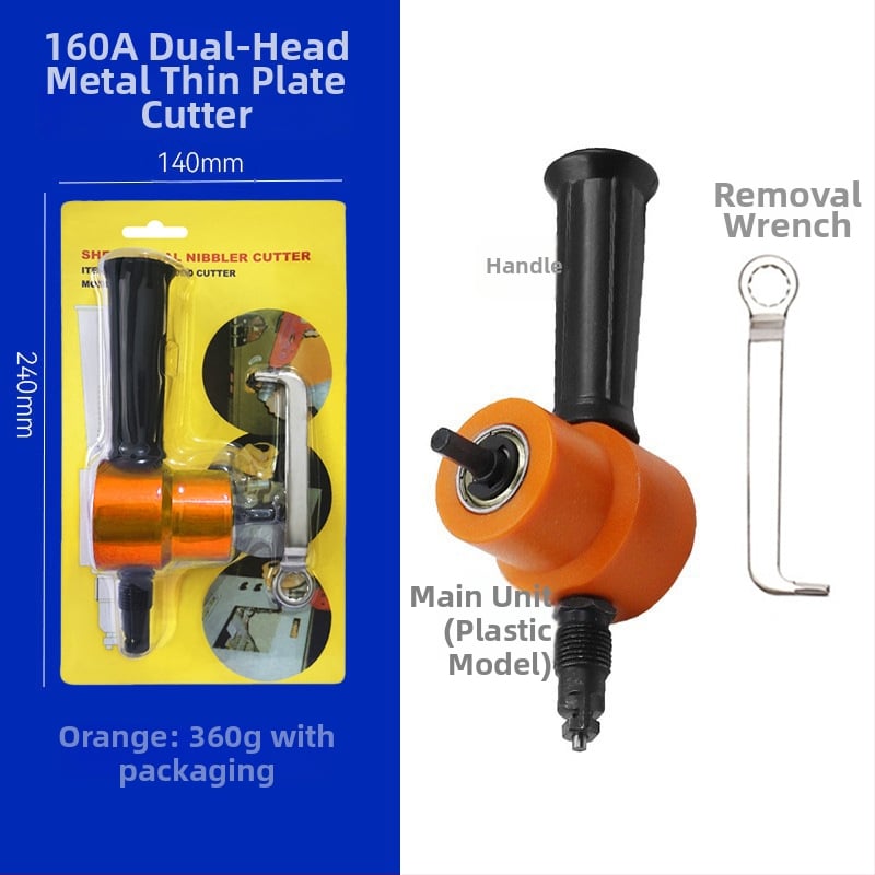 Merit električne škare za lim — 12V, AC jednofazno/DC ≤50V, za željezni lim