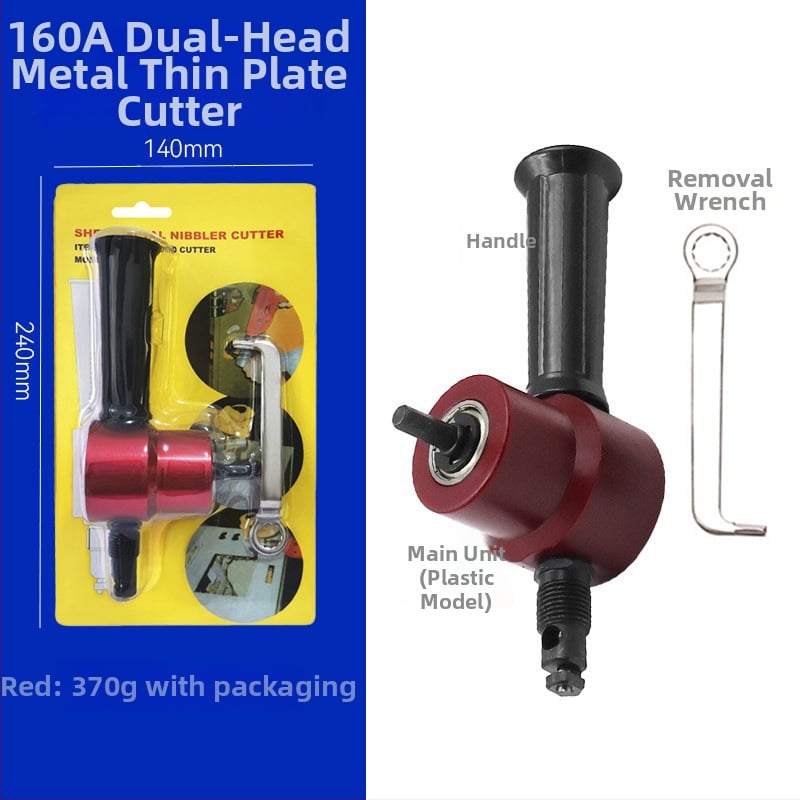 Merit električne škare za lim — 12V, AC jednofazno/DC ≤50V, za željezni lim