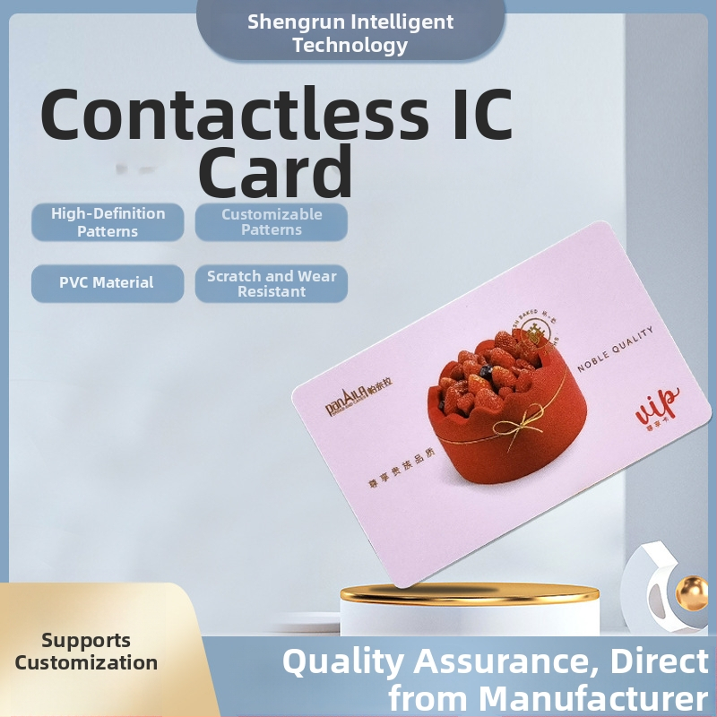 Inteligentná karta — Bezkontaktna IC karta, Nefinančná karta, All-in-One systém správy členov na jednej karte, Prispôsobiteľná