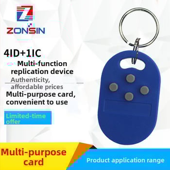 4-in-1 ligipääsukontrolli võtmehoidja lifti, kasutusele ja parkimise jaoks — ABS, -40 kuni 55°C, Ühildu 5200+ IC kaartidega