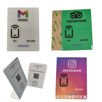 Κάρτα NFC NTAG213/215, μοντέλο Yg-y04, 104 bytes μνήμη, απόσταση ανίχνευσης 2-5, χρόνος ανάγνωσης/εγγραφής 10, κύκλοι διαγραφής/εγγραφής 100000, RF κάρτα υψηλής συχνότητας