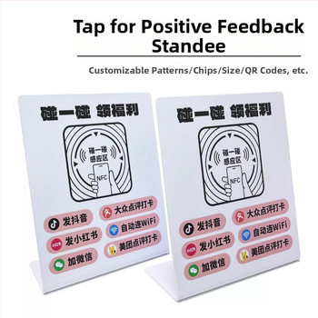 NFC nutikas kaart liikmelisuseks — PVC materjal; universaalne kasutus; kohandamine saadaval; Bränd: Jiya