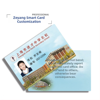 Bezkontaktná inteligentná karta (IC karta, 13,56 MHz, 1K pamäť, dosah čítania 2,5–10 cm)