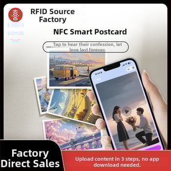 NFC postkaart – kohandatav lõpetamise mälestus, pulmakutse ja tervituskardid; karastatud klaas; bränd Heekgoo