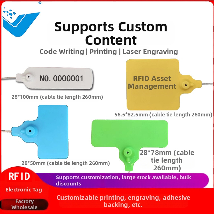 UHF RFID elektronická značka – Model QFBQ-B, Čip U8, Kapacita úložiska 128, Čas čítania/zápisu 1-2, Dosah senzora 100-1000