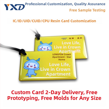 Epoksīda piekļuves karte – bezkontakta IC karte, piemērota nekustamā īpašuma, kampusa, lifta un viesnīcas piekļuvei (100000 ierakstīšanas/dzēšanas ciklu)