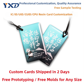 Epoksīda piekļuves karte – bezkontakta IC karte, piemērota nekustamā īpašuma, kampusa, lifta un viesnīcas piekļuvei (100000 ierakstīšanas/dzēšanas ciklu)